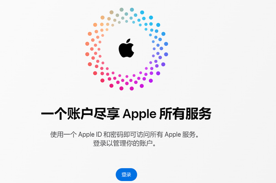 柘城iPhone维修中心分享iPhone下载应用时重复提示输入账户密码怎么办 