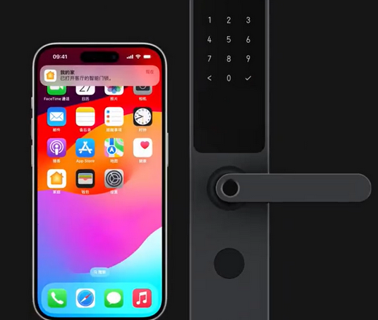 柘城iPhone维修站分享在iPhone上使用家庭钥匙开启智能门锁 