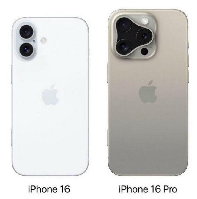 柘城苹果16维修网点分享iPhone16系列提升明显吗 