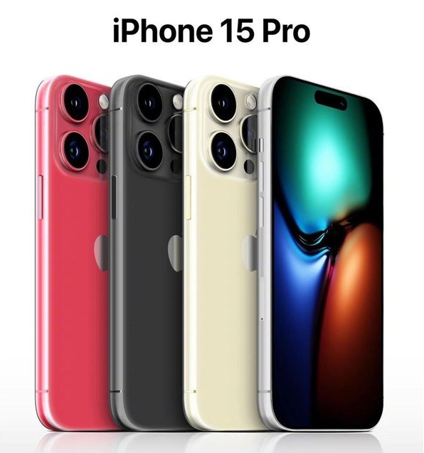 柘城苹果维修网点分享iPhone 15 Pro长什么样 