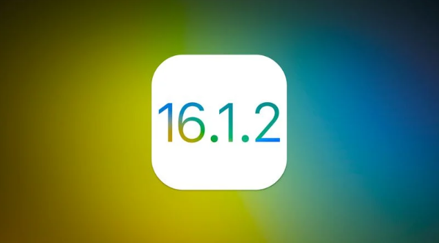 柘城苹果维修分享iOS 16.2有Bug能降级吗？ iOS 16.1.2已关闭验证 