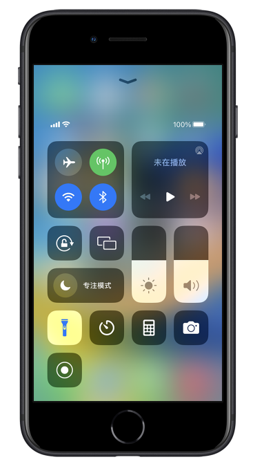 柘城苹果14维修分享苹果iPhone 14 Pro手电筒开启方法 