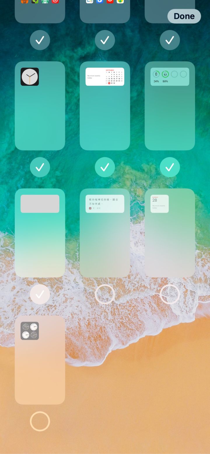 柘城苹果手机维修分享iPhone 升级 iOS 14 后的四个实用小技巧 