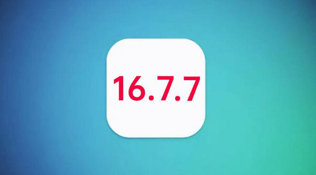 柘城苹果手机维修分享iOS 16.7.7正式版升级_iOS 16.7.7 正式版一键刷机教程 