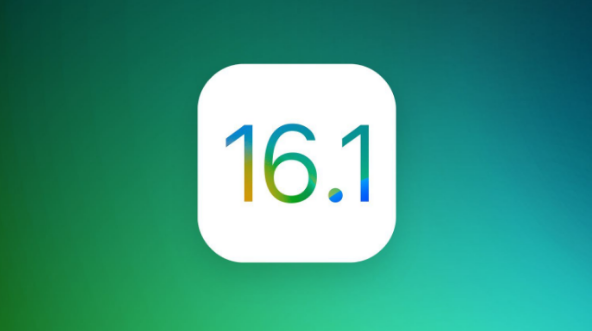 柘城苹果手机维修分享iOS 16.1 RC版升级_iOS 16.1 RC版一键刷机教程 
