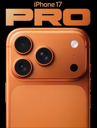 柘城苹果维修点分享iPhone 17 Pro锁屏密码实用指南 