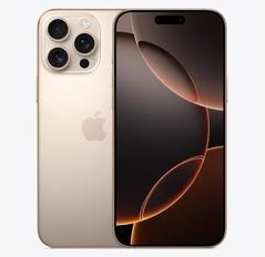 柘城苹果维修点分享iPhone 16 Pro Max发烫多重诱因解析 