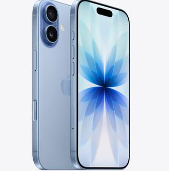 柘城苹果维修点分享iPhone 17发烫隐藏诱因解析 